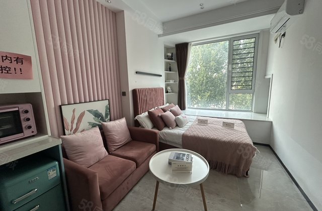 团购优惠 内部价 时代美境写字楼商住两用