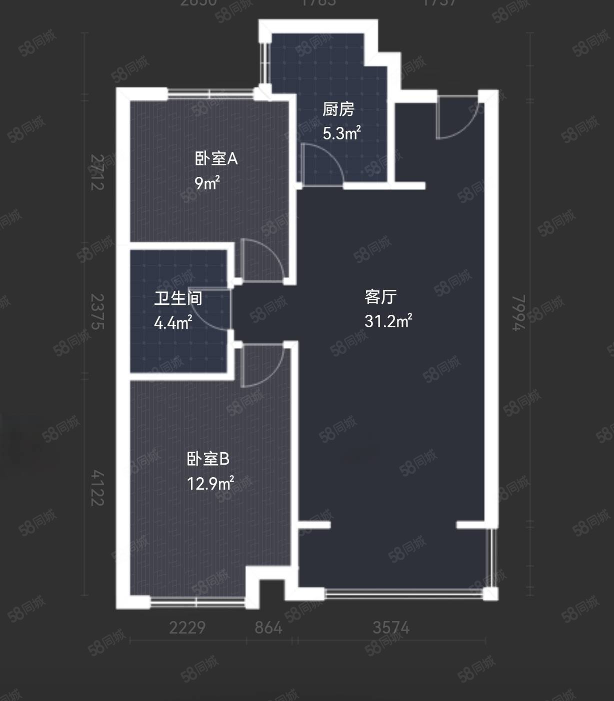 龙湖春江郦城2室2厅1卫84.74㎡南北108万