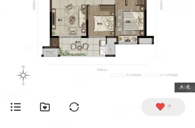 融创玖峯台3室1厅89.53㎡97.5万二手房图片