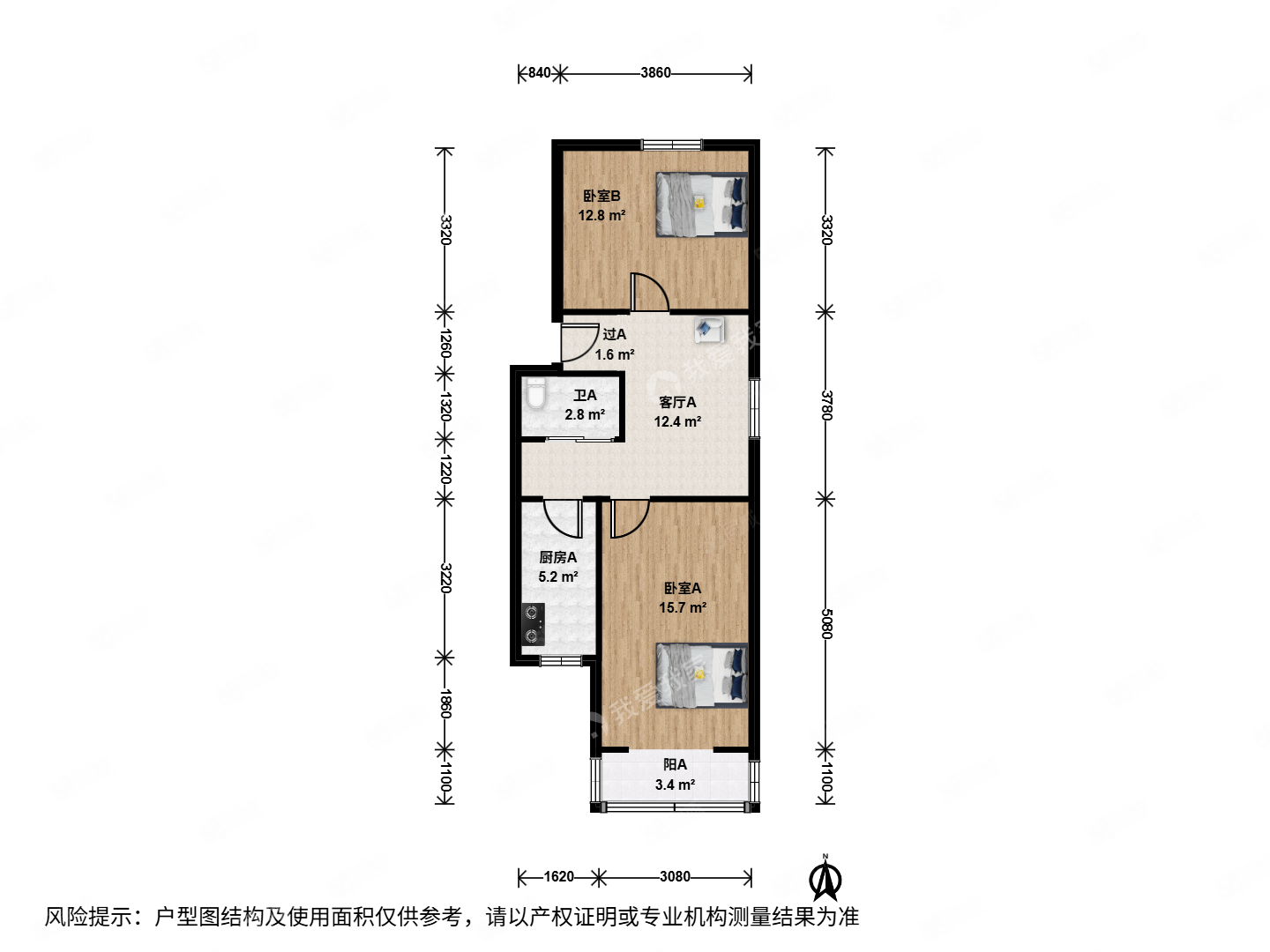 白云觀北里小區(qū)2室1廳1衛(wèi)64.5㎡南北650萬