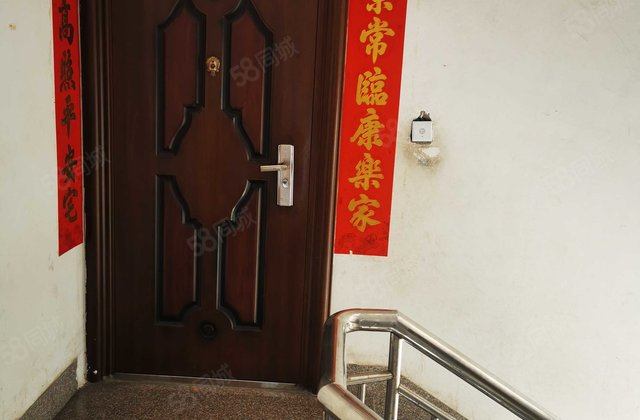 建委宿舍3室2厅98㎡80万二手房图片