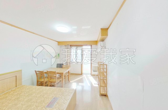 西直门北大街43号院2室1厅59.6㎡366万二手房图片