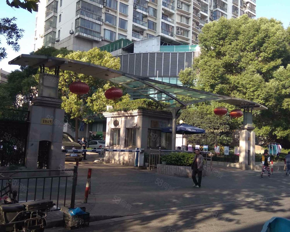 【金色家园, 金色家园小区详情,房价走势,房源,业主论坛】- 上海58