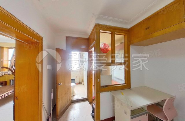 羊坊店西路10号院1室1厅42.27㎡260万二手房图片