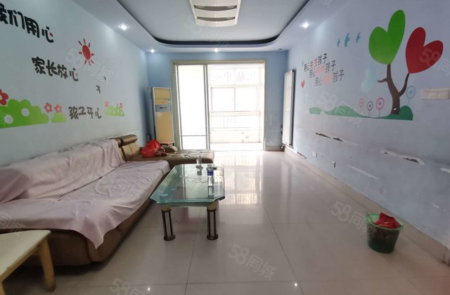 东昌湖畔~建科西苑~精装3室~免大税~电梯洋房~元宝户型