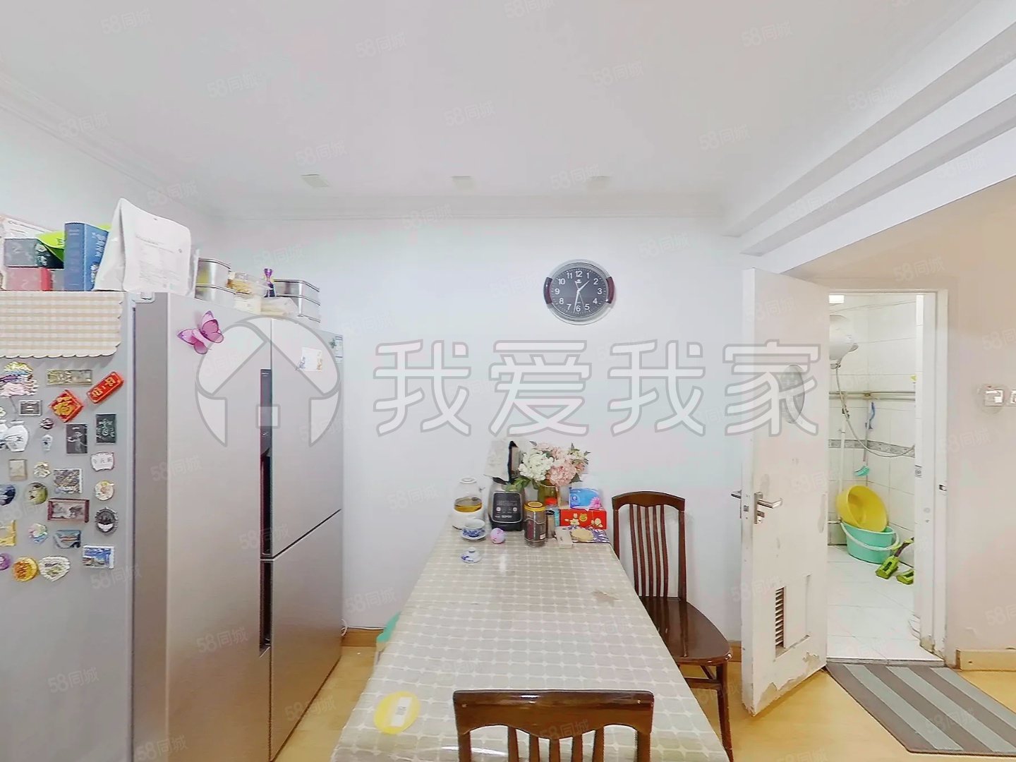 望京花園西區(qū)2室2廳1衛(wèi)80.15㎡南420萬