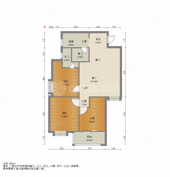 龙辉小区3室2厅2卫99.74㎡南北104.8万