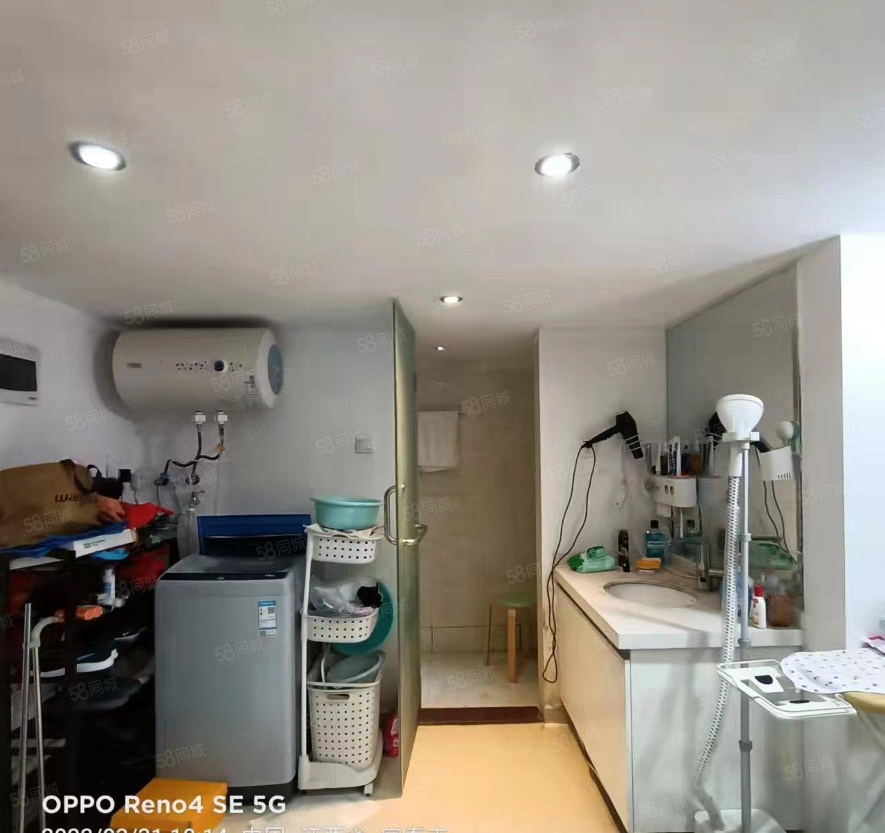 时代广场(樟树)2室1厅1卫55㎡西53万