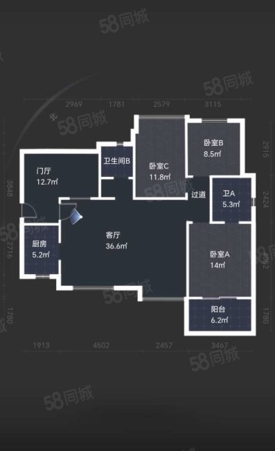 嘉瑞国际3室2厅2卫117㎡东120万