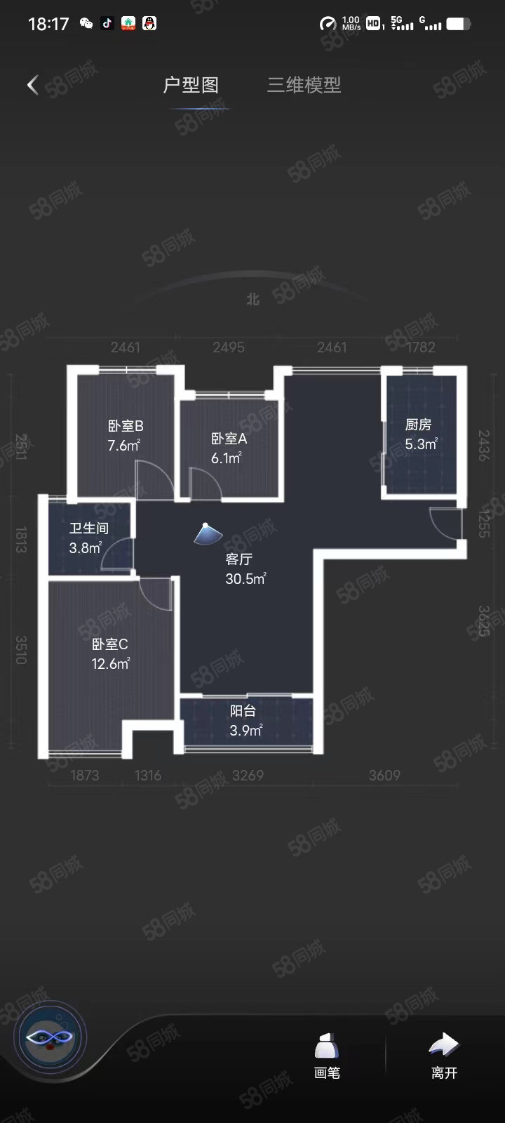 融科梧桐里3室2厅1卫91.65㎡南北98万