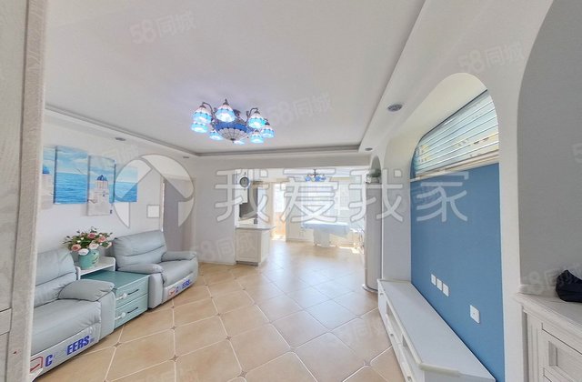 玉海园二里3室2厅114.1㎡825万二手房图片