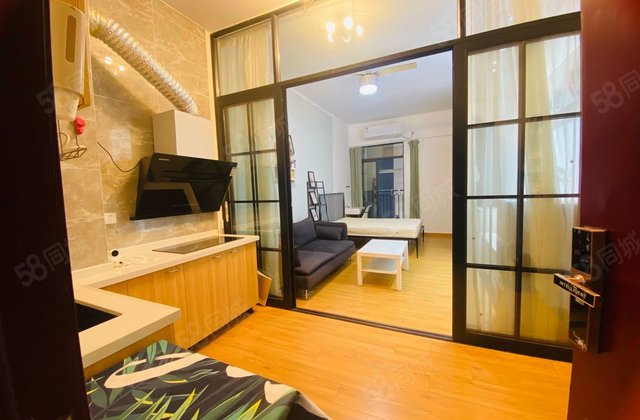 中怡新天地(商住楼)1室1厅46.95㎡50万二手房图片