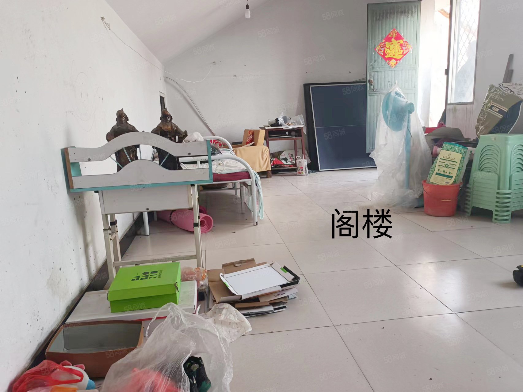 文帝街小区3室1厅1卫108㎡南25万