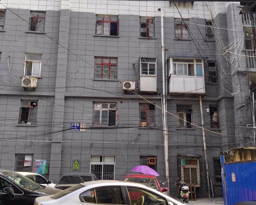 【少华巷小区, 少华巷小区小区详情,房价走势,房源,业主论坛】- 徐州