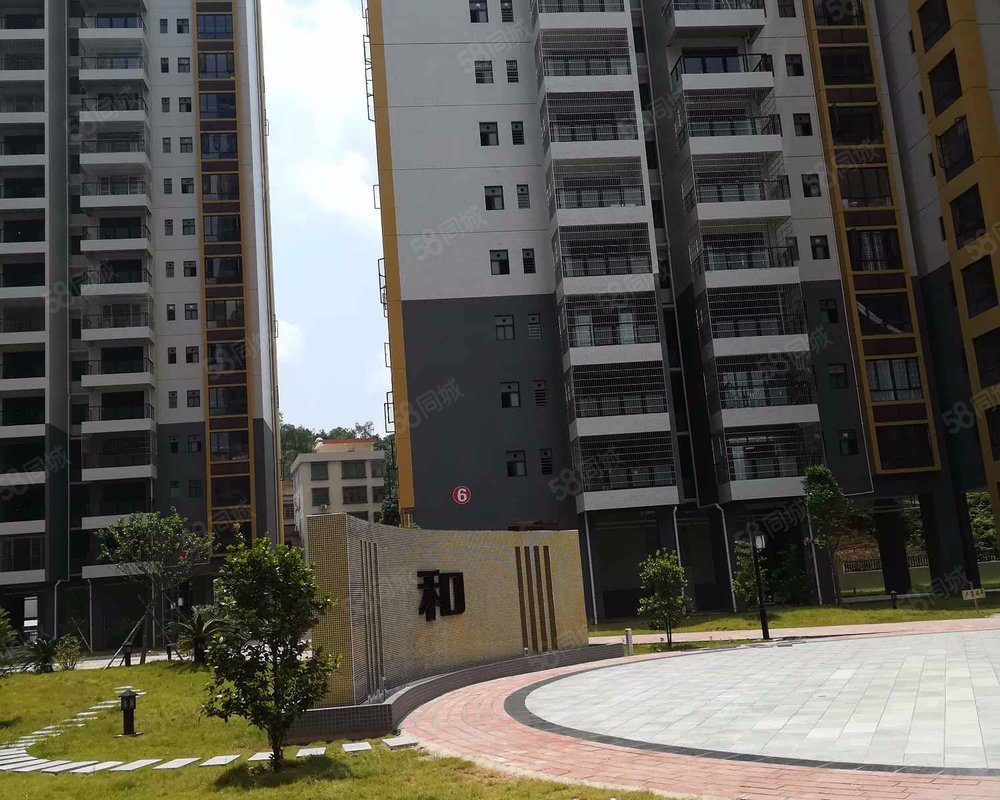 【古郡华府, 古郡华府小区详情,房价走势,房源,业主论坛】- 茂名58