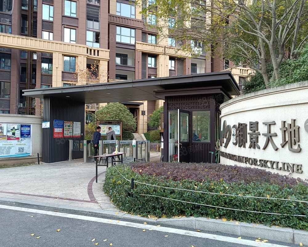 【御景天地一期, 御景天地一期小区详情,房价走势,房源,业主论坛】