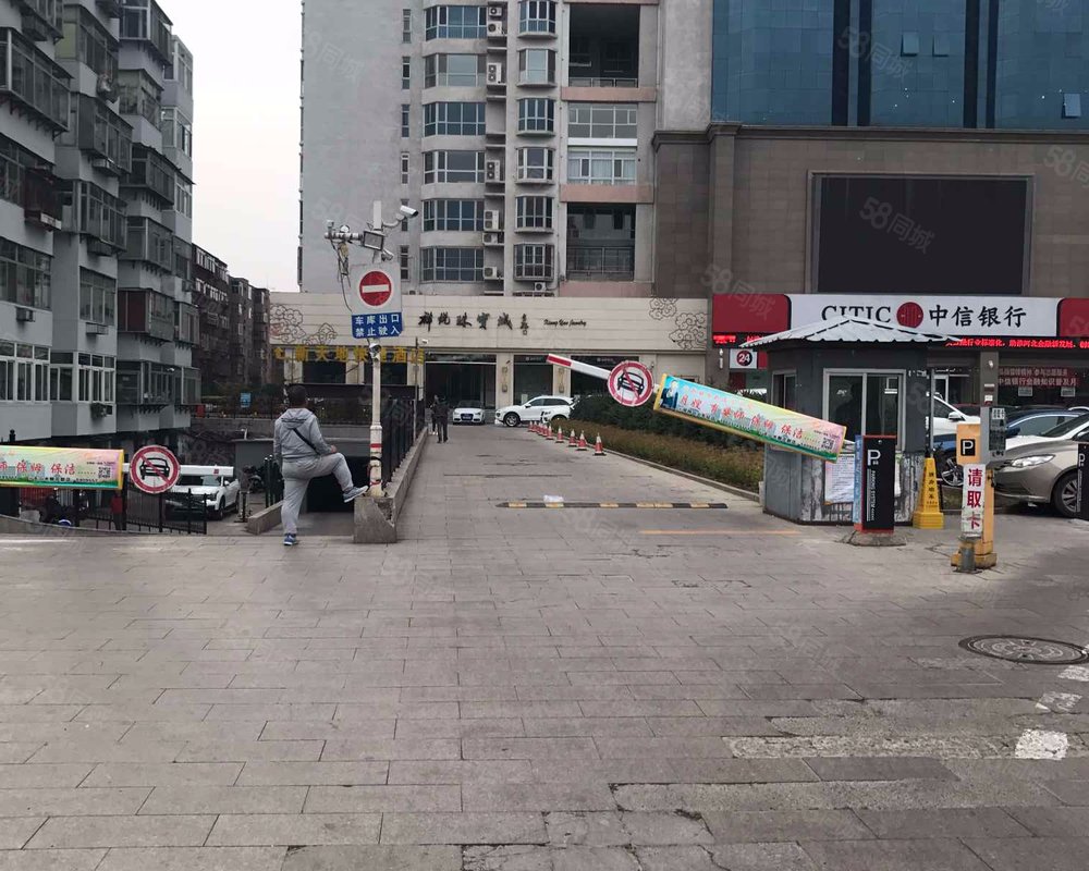 【富华新天地, 富华新天地小区详情,房价走势,房源,业主论坛】- 承德