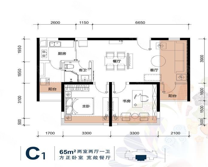 三亚棕榈滩(西区)2室2厅1卫61㎡南北175万