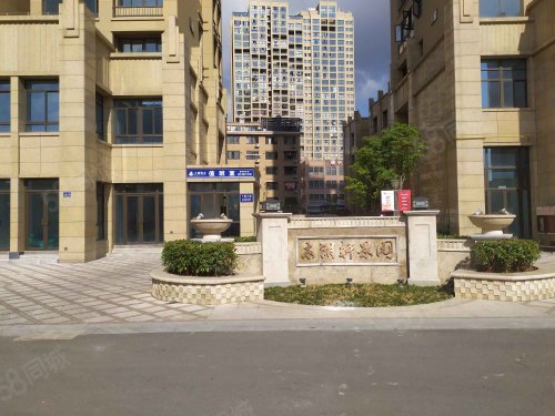 东湖轩景园房屋出租,东湖轩景园二手房出售】- 温岭58同城