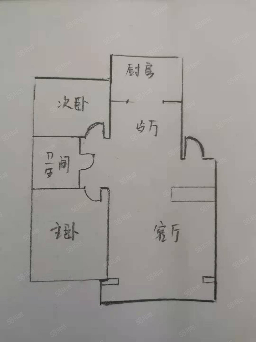 华安新邨2室2厅1卫68.2㎡南北23.8万