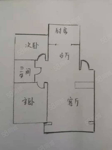 华安新邨2室2厅1卫68.2㎡南北23.8万