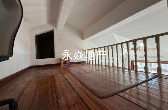 山鑫阳光城2室2厅86㎡105万二手房图片