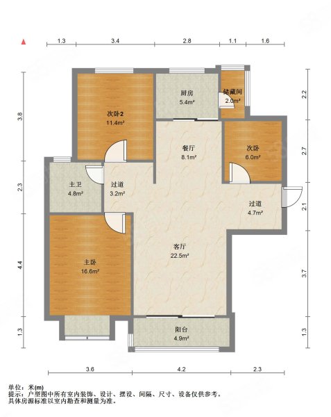 福泰新都城东区3室2厅1卫118㎡南北78万