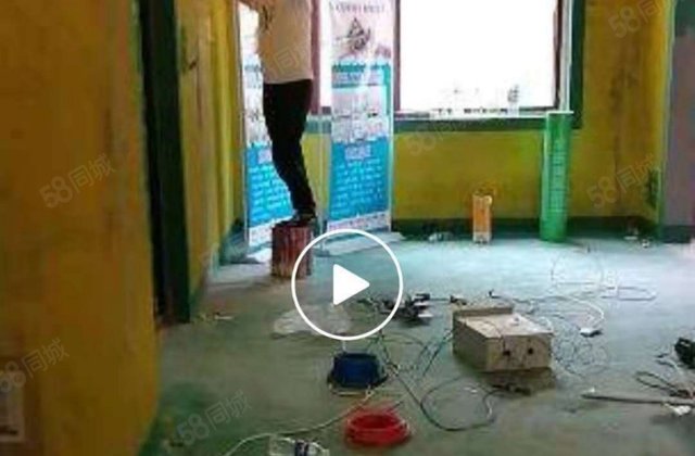 邯郸壹号院4室2厅210㎡208万二手房图片