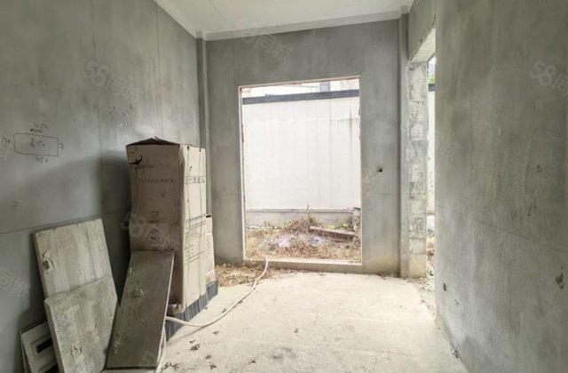 印象赭溪5室3厅203㎡548万二手房图片