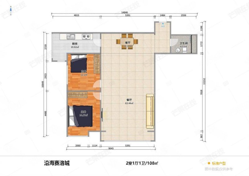 沿海赛洛城2室1厅1卫107.91㎡西南88万