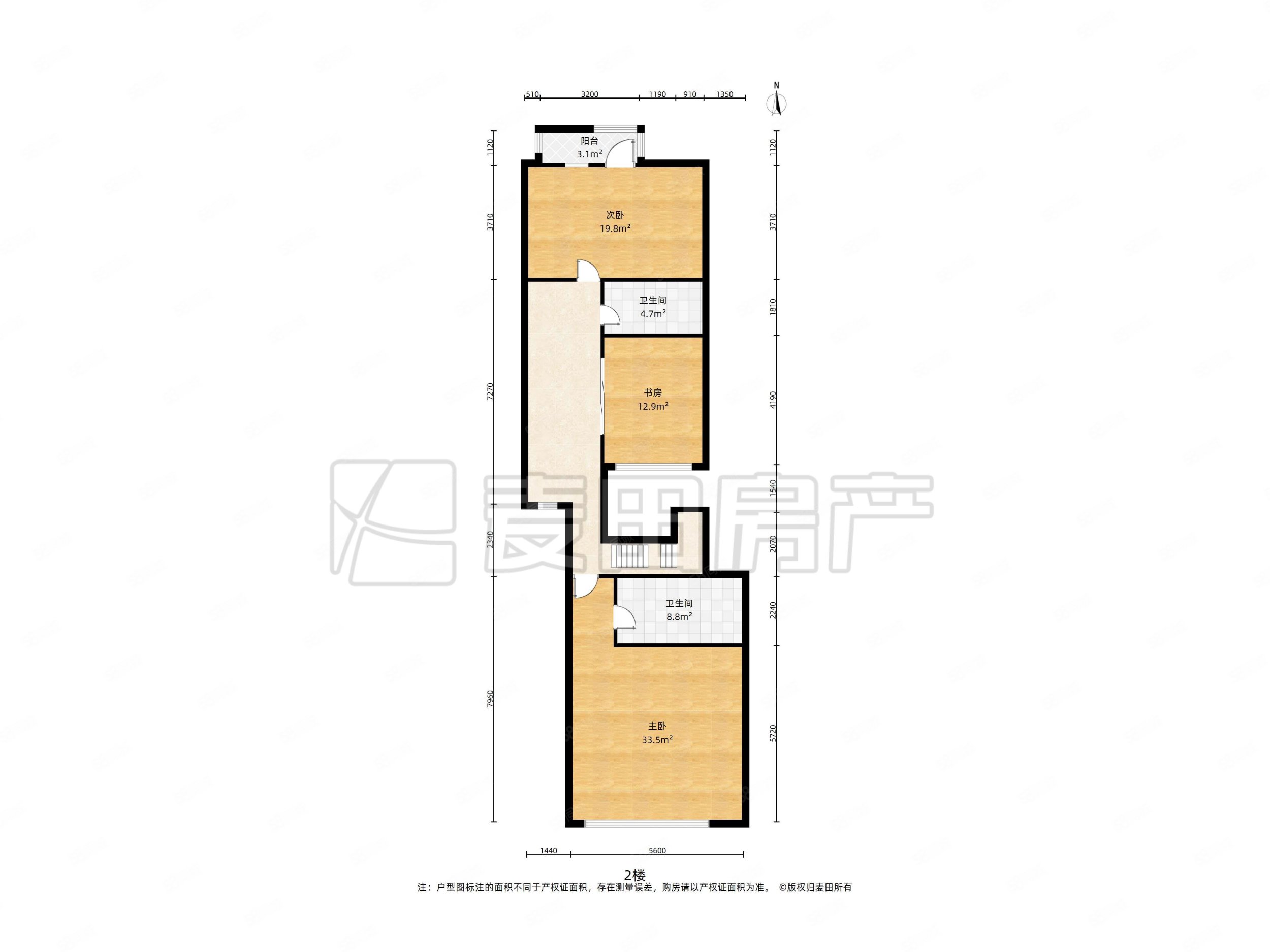 雪梨澳鄉(xiāng)(別墅)3室2廳3衛(wèi)180.34㎡東南1680萬