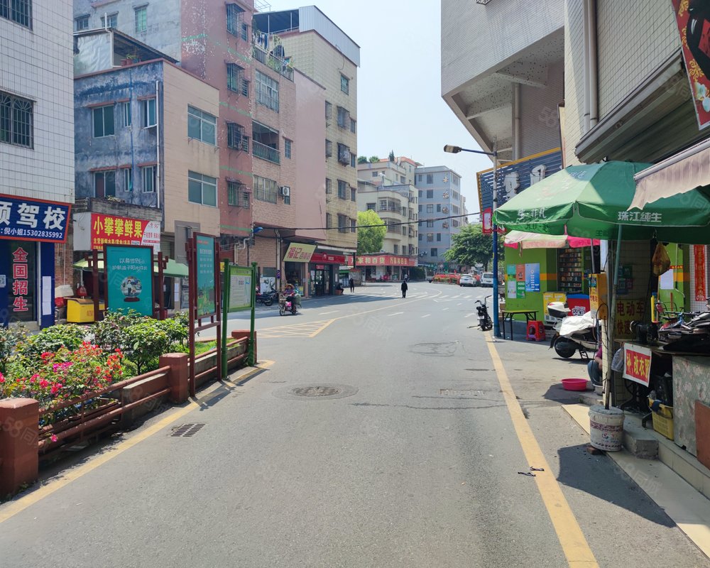 【鸦岗村, 鸦岗村小区详情,房价走势,房源,业主论坛】- 广州58同城