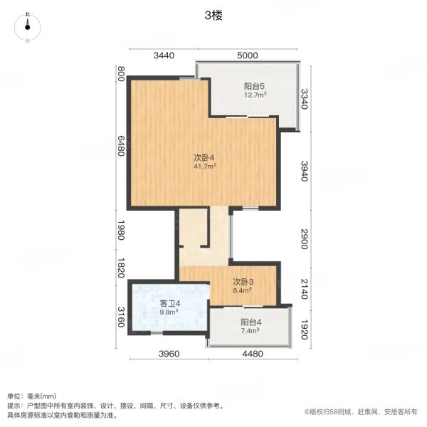 中航樾玺公馆(别墅)5室2厅3卫508㎡南1580万