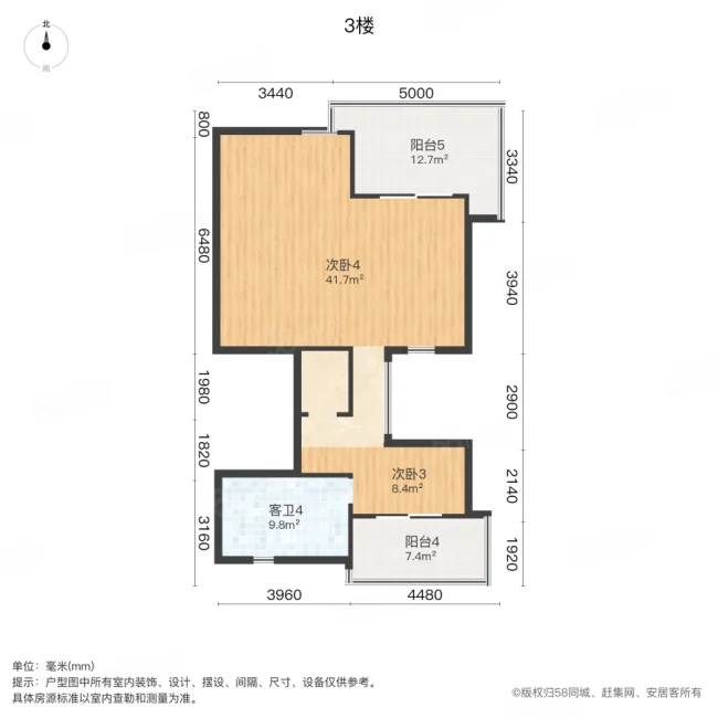 中航樾玺公馆(别墅)5室2厅3卫508㎡南1580万