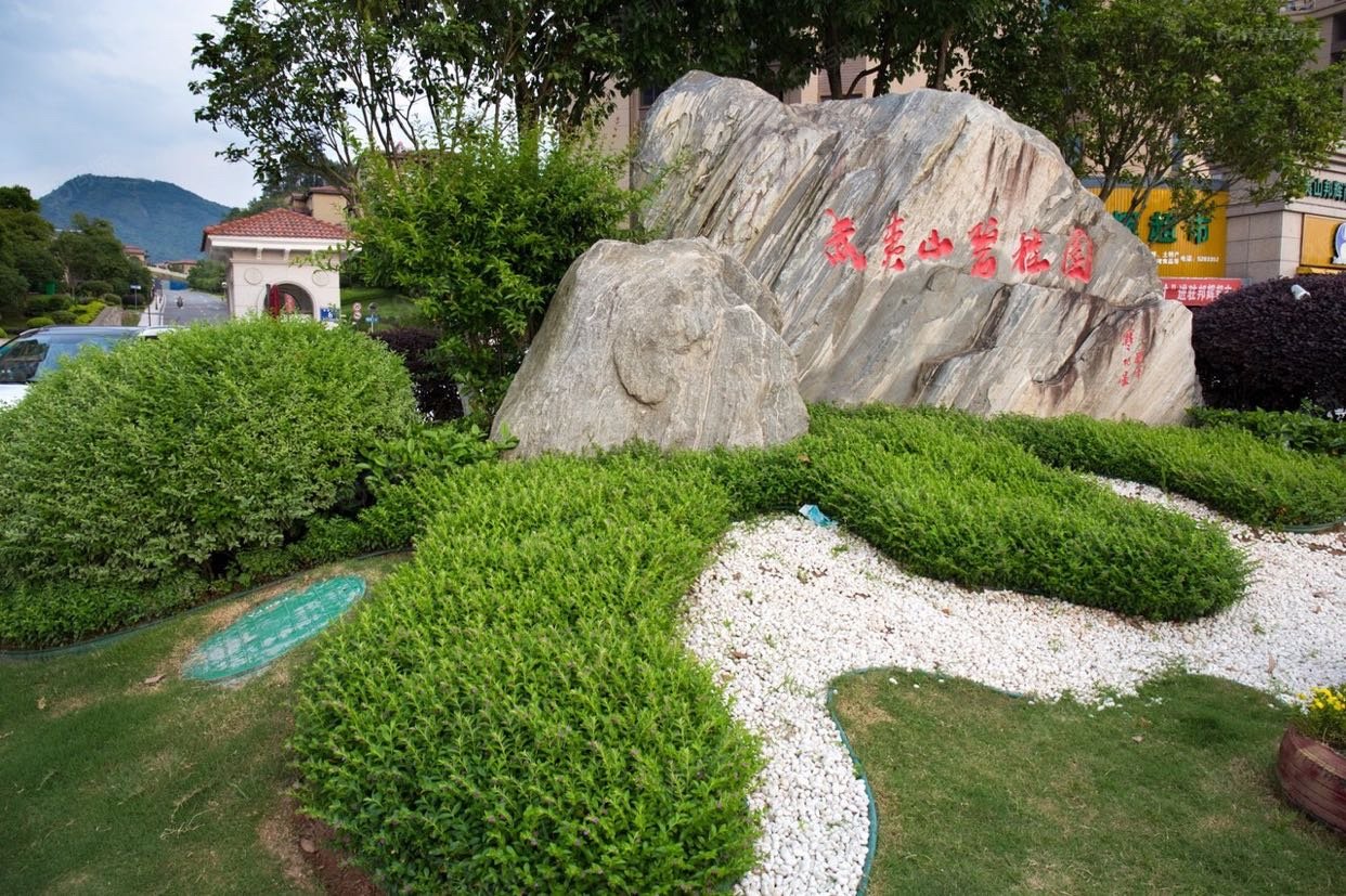 武夷山碧桂园6室1厅3卫360㎡北320万