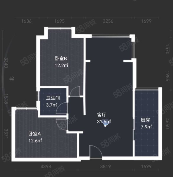 银锣湾2室2厅1卫83.58㎡东97万