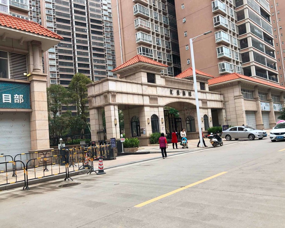 汇景新城(化州)