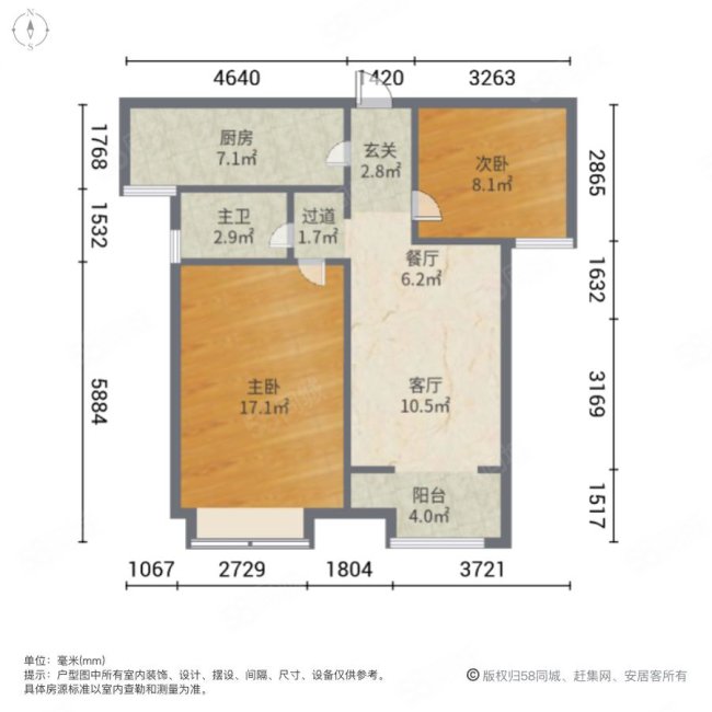 正商金域世家2室2厅1卫88.67㎡南110万