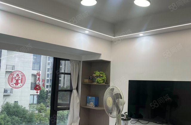 碧桂园都荟名邸3室2厅89㎡85万二手房图片