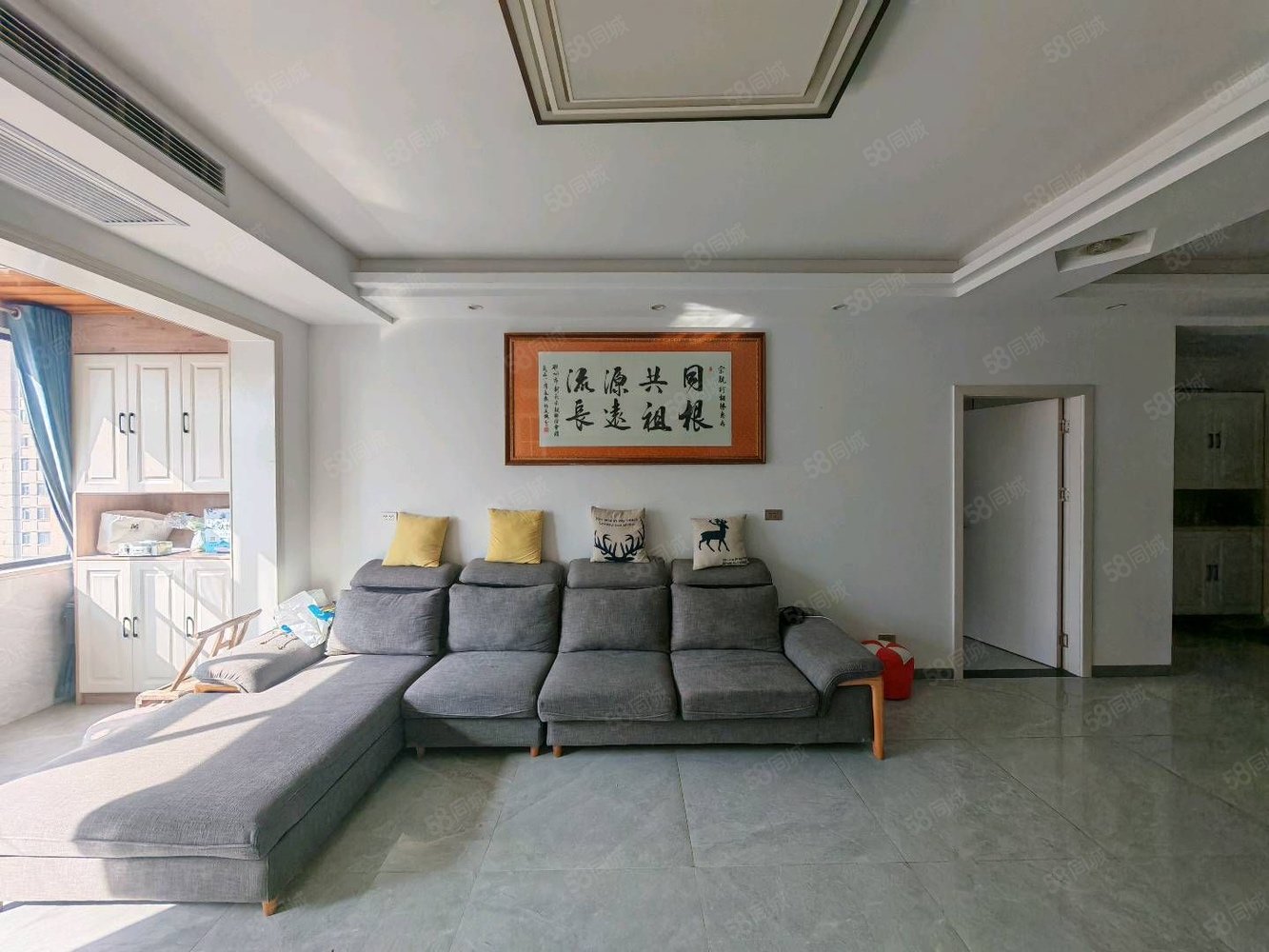 中瑞领航城3室2厅2卫136㎡南北79.8万