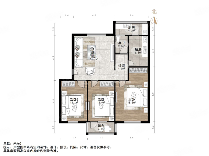 历山路36号院3室2厅1卫108㎡南北167万