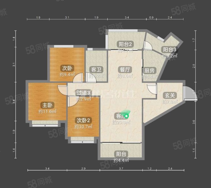 桃源居国际花园二区3室2厅1卫112.13㎡南130万