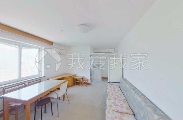 大山子南里3室1厅99.1㎡420万二手房图片