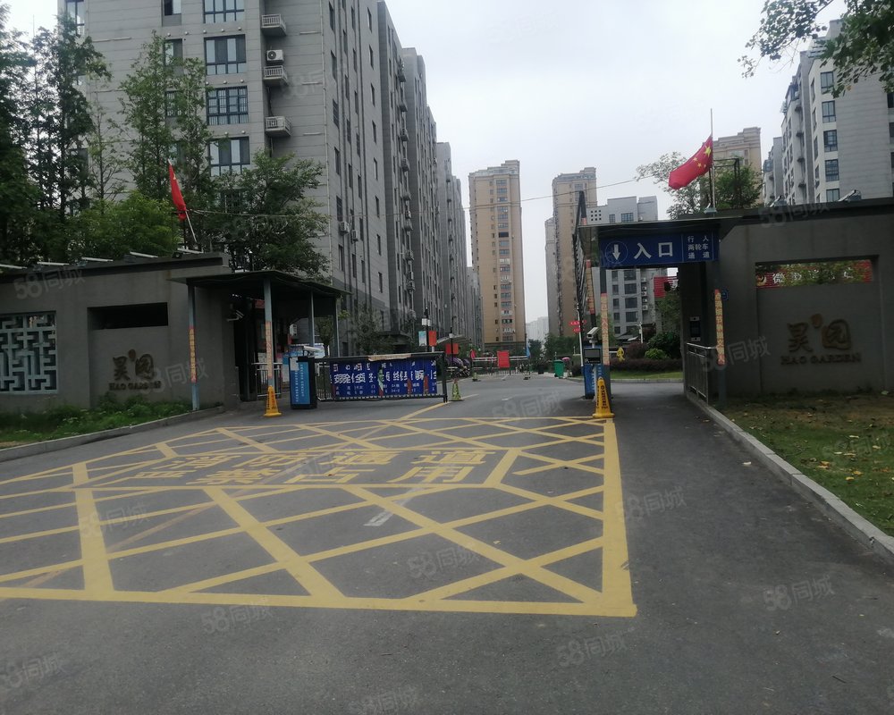 【昊园, 昊园小区详情,房价走势,房源,业主论坛】- 沭阳58同城