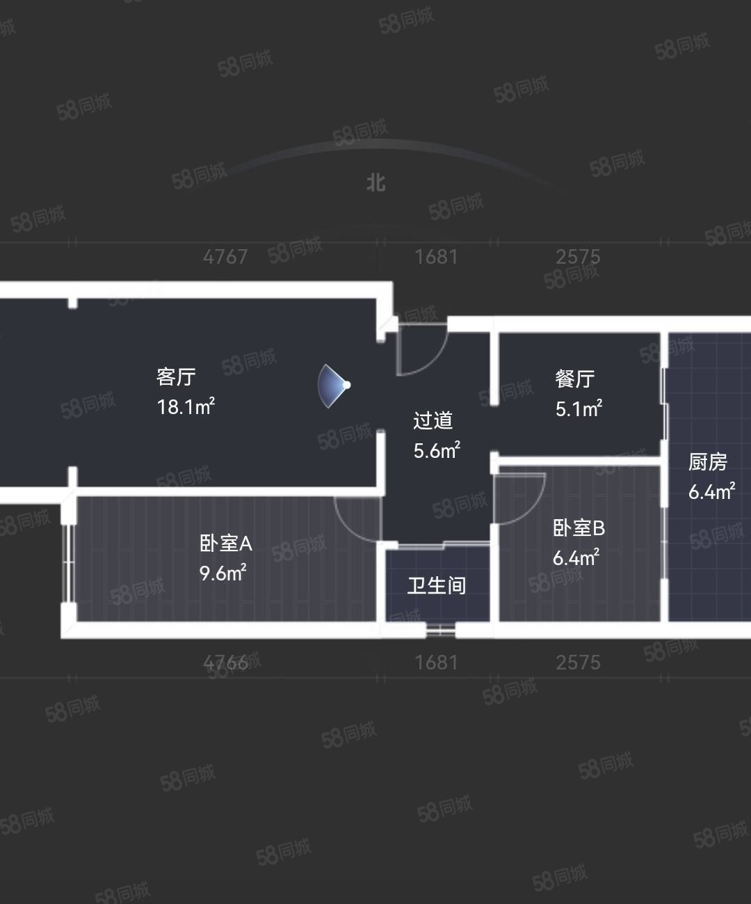 向阳花园(一二期)2室1厅1卫82.02㎡南北46.5万