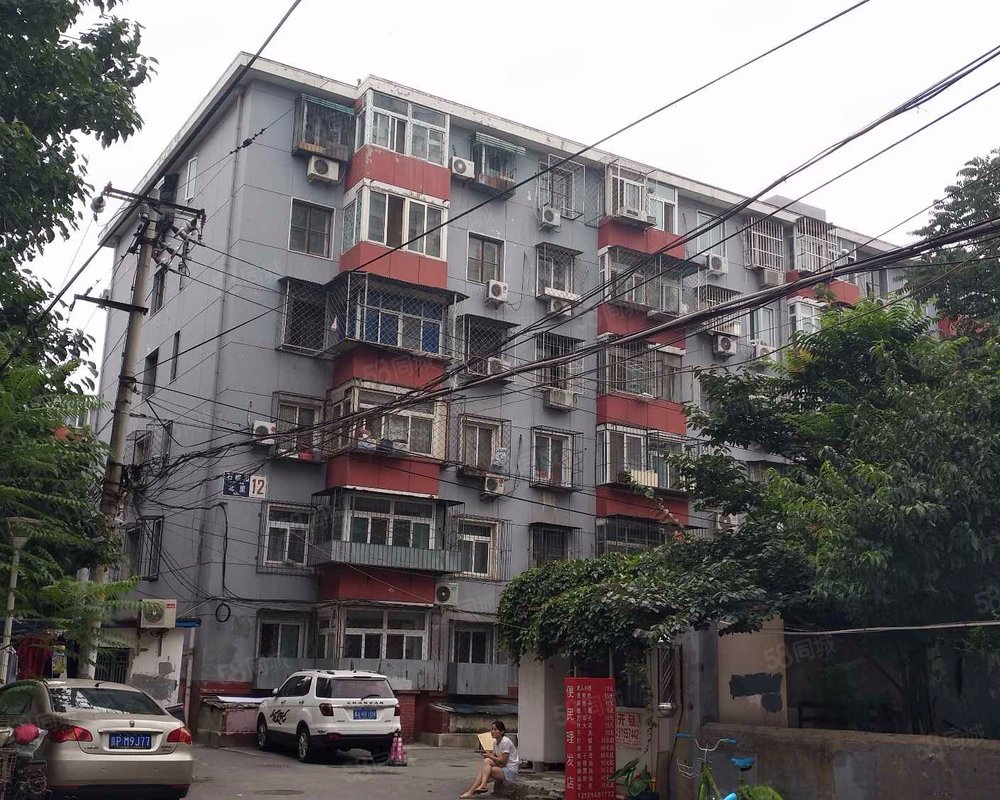 【石榴园北里小区, 石榴园北里小区小区详情,房价走势,房源,业主论坛