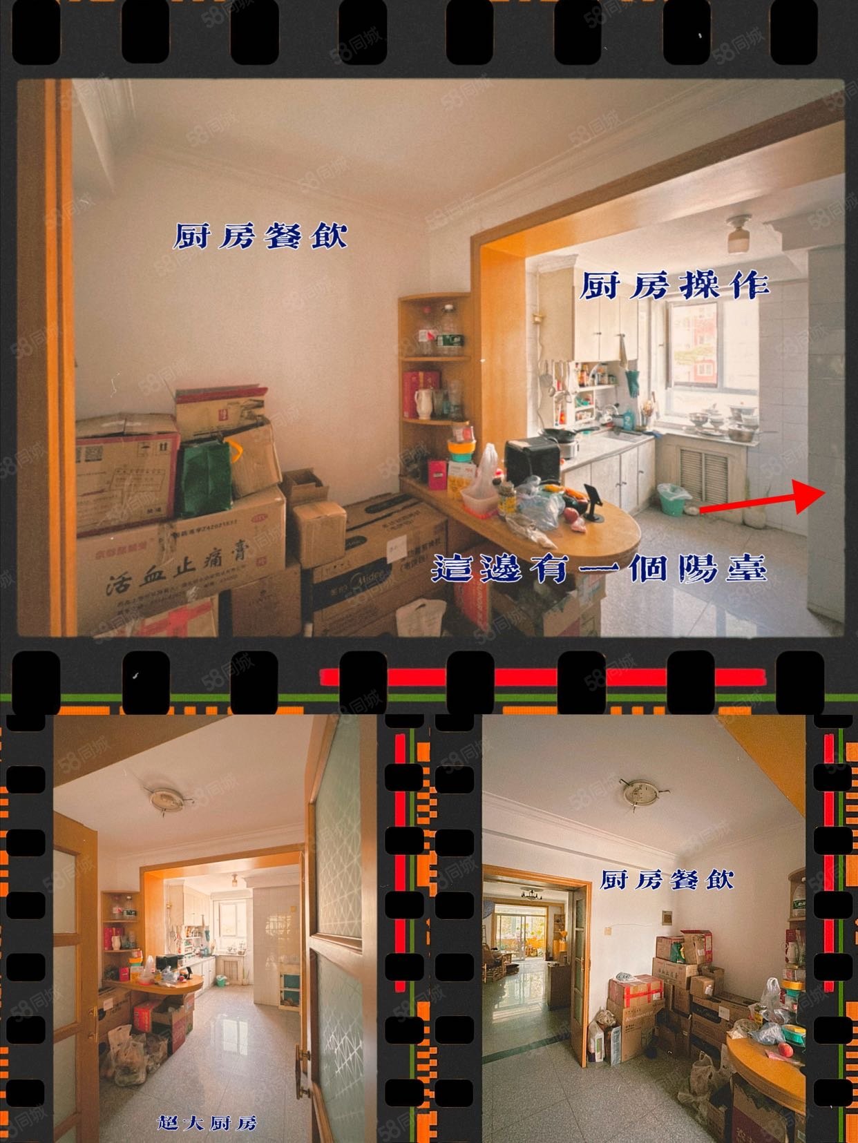 金惠園二里3室2廳2衛(wèi)110.9㎡南320萬(wàn)