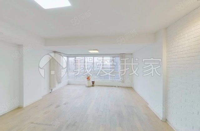 后现代城(C区)2室1厅127.45㎡630万二手房图片