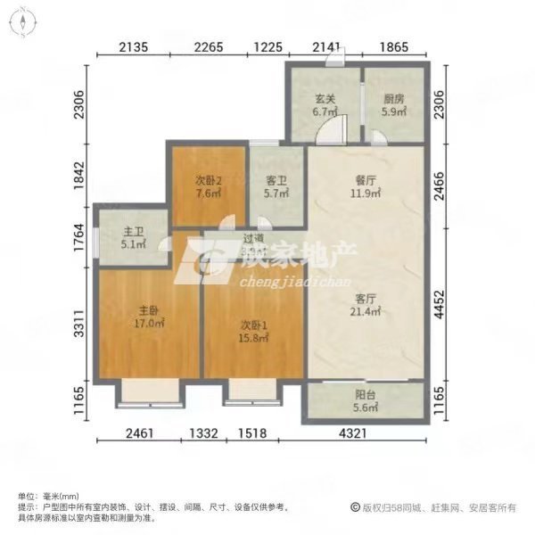 锦达香格里拉3室2厅2卫111㎡南北48.5万