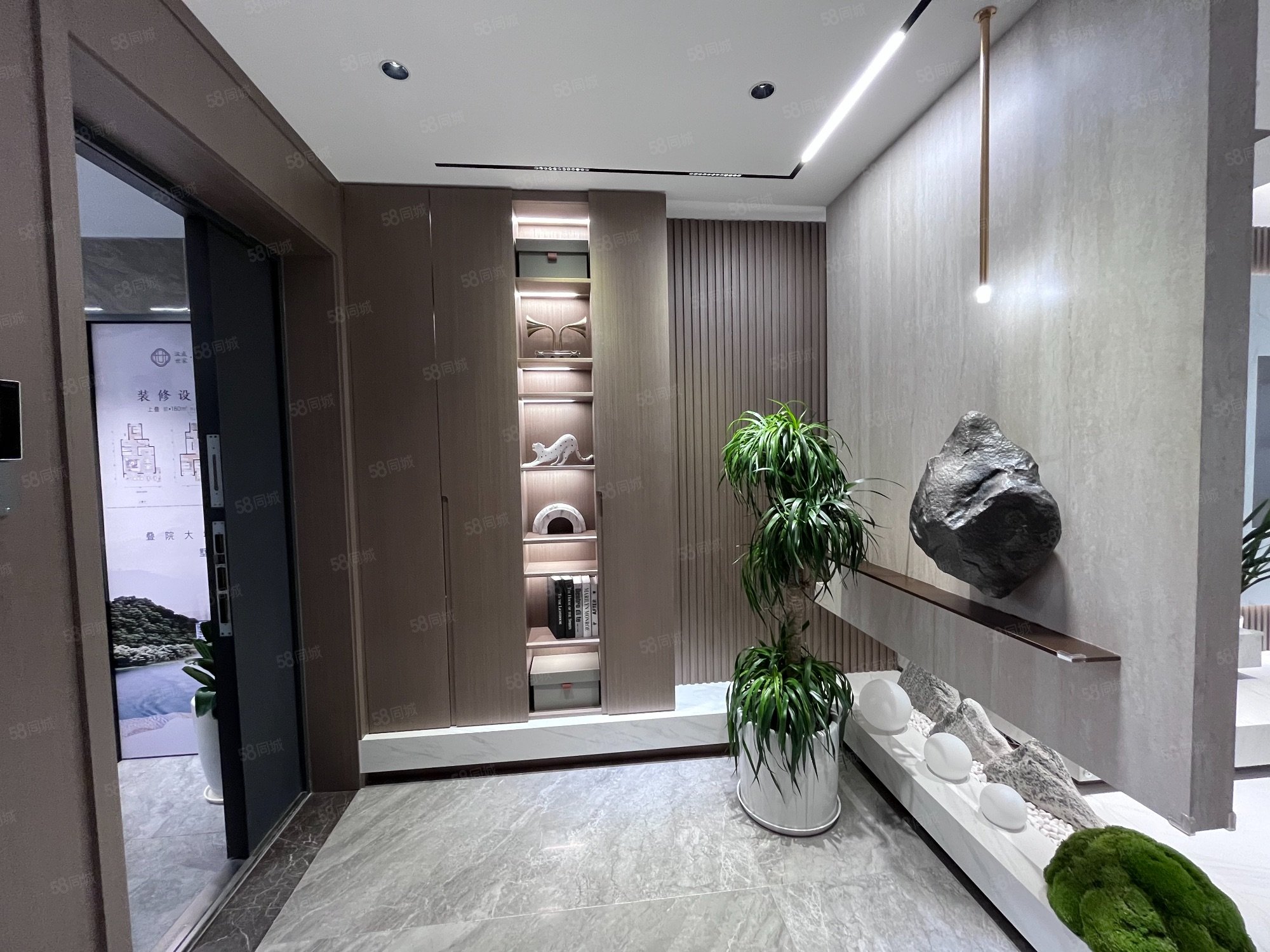 汉成世家5室3厅5卫178㎡南北125万